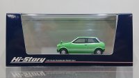 Hi Story 1/43 MAZDA CHANTEZ GF II (1973) Green Metallic