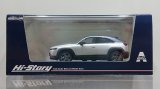 Hi Story 1/43 MAZDA MX-30 (2020) Ceramic Metallic (3 tones)