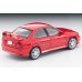 画像2: TOMYTEC 1/64 Limited Vintage NEO Mitsubishi Lancer GSR Evolution IV (Red) (2)