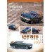 画像2: INNO Models 1/64 Toyota Celica 1600 GTV (TA22) Green With Luggage (2)