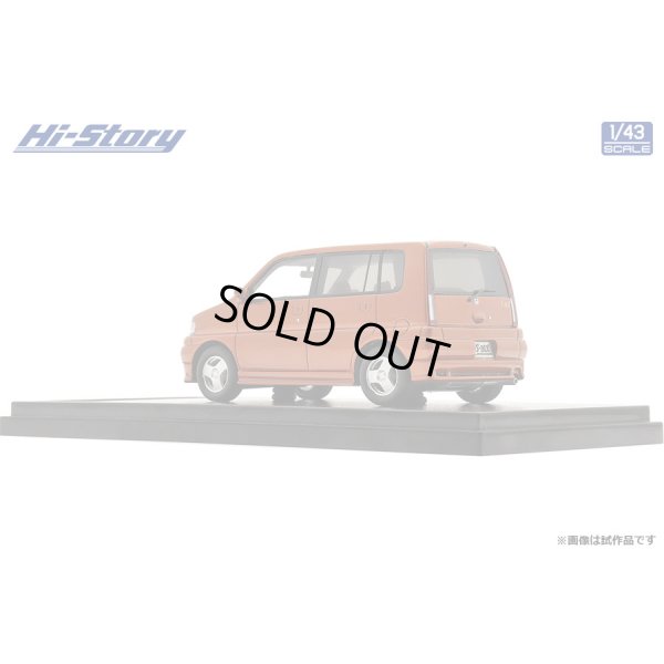 画像5: Hi Story 1/43 Honda S-MX LOWDOWN (1998) Passion Orange Metallic