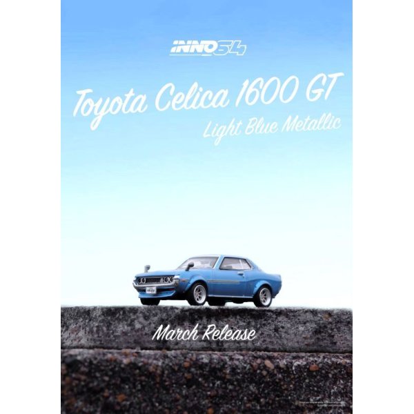 画像3: INNO Models 1/64 Toyota Celica 1600 GT (TA22) Metallic Blue