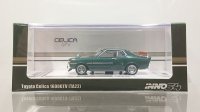 INNO Models 1/64 Toyota Celica 1600 GTV (TA22) Green With Luggage
