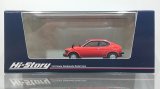 Hi Story 1/43 SUZUKI CERVO CX-G (1978) Panama Red