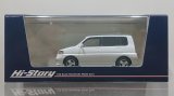 Hi Story 1/43 Honda S-MX LOWDOWN (1998) Taffeta White