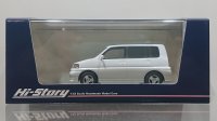 Hi Story 1/43 Honda S-MX LOWDOWN (1998) Taffeta White