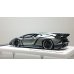 画像3: EIDOLON 1/43 Lamborghini Veneno 2013 Metallic Gray / White Accent Limited 80 pcs. (3)