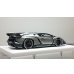 画像7: EIDOLON 1/43 Lamborghini Veneno 2013 Metallic Gray / White Accent Limited 80 pcs. (7)