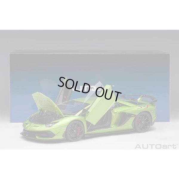 画像18: AUTOart 1/18 Lamborghini Aventador SVJ (Verde Alceo)