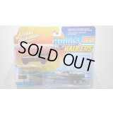 JOHNNY LIGHTNING 1/64 1969 International Scout II Tahitian Red / Black & Malibu Boat Tahitian Red / Black