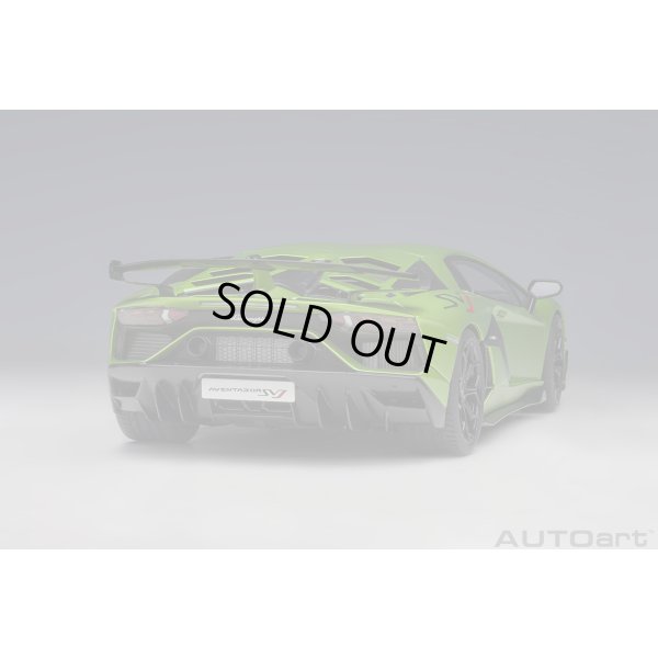 画像17: AUTOart 1/18 Lamborghini Aventador SVJ (Verde Alceo)