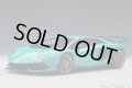 AUTOart 1/18 Lamborghini Aventador SVJ (Blu Glauco)