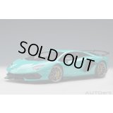 AUTOart 1/18 Lamborghini Aventador SVJ (Blu Glauco)