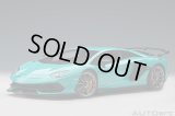 AUTOart 1/18 Lamborghini Aventador SVJ (Blu Glauco)