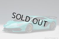 AUTOart 1/18 Lamborghini Aventador SVJ (Blu Glauco)