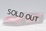 AUTOart 1/18 Lamborghini Aventador SVJ (Rosso Efesto)