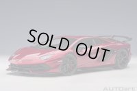 AUTOart 1/18 Lamborghini Aventador SVJ (Rosso Efesto)