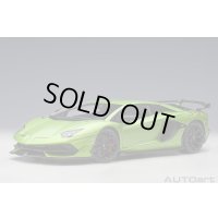 AUTOart 1/18 Lamborghini Aventador SVJ (Verde Alceo)