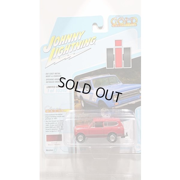 画像1: JOHNNY LIGHTNING 1/64 1979 International Scout Deep Red