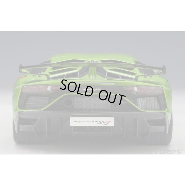 画像6: AUTOart 1/18 Lamborghini Aventador SVJ (Verde Alceo)