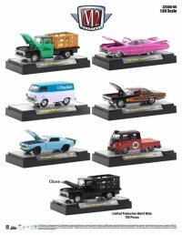 M2 Machines 1/64 Auto-Thentics Release 69