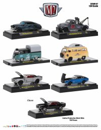 M2 Machines 1/64 Auto-Thentics / Auto-Japan / Auto-Trucks / Auto-Projects / Detroit-Muscle
