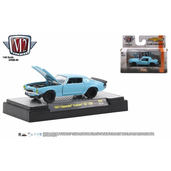 画像6: M2 Machines 1/64 Auto-Thentics Release 69