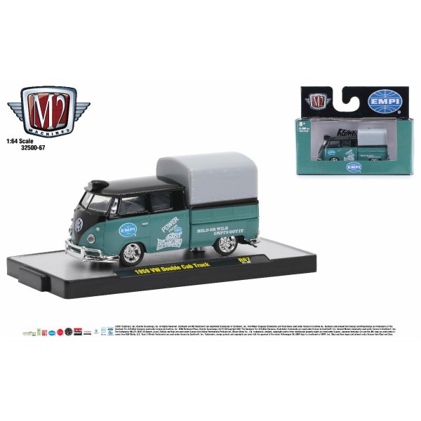 画像4: M2 Machines 1/64 Auto-Thentics / Auto-Japan / Auto-Trucks / Auto-Projects / Detroit-Muscle