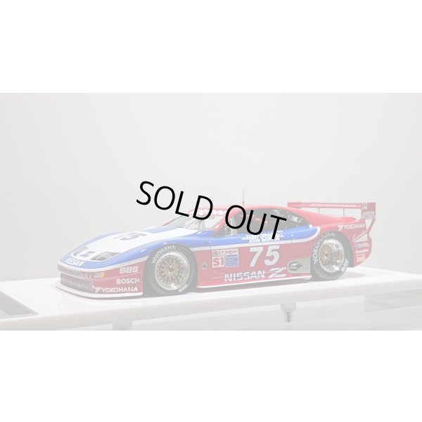 画像1: VISION 1/43 Nissan 300ZX IMSA GTS Sebring 12h 1995 No.75 Class winner Limited 150 pcs.