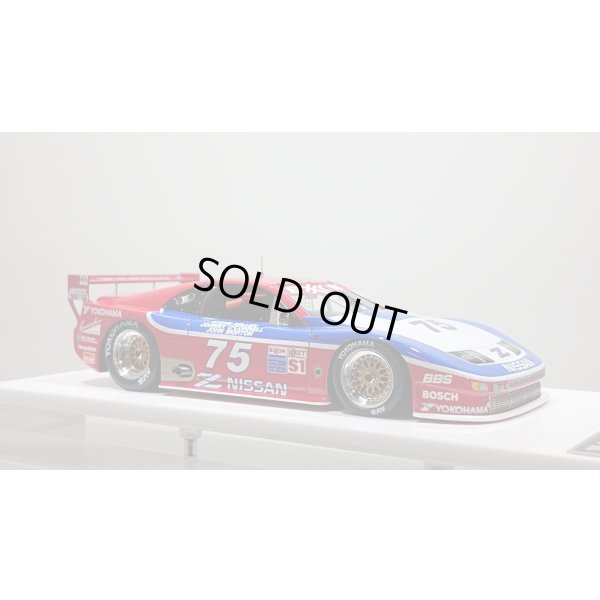画像5: VISION 1/43 Nissan 300ZX IMSA GTS Sebring 12h 1995 No.75 Class winner Limited 150 pcs.