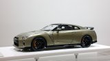 EIDOLON 1/43 NISSAN GT-R Track Edition Engineered by Nismo T-spec 2022 Millennium Jade Limited 60 pcs.