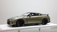 EIDOLON 1/43 NISSAN GT-R Track Edition Engineered by Nismo T-spec 2022 Millennium Jade Limited 60 pcs.