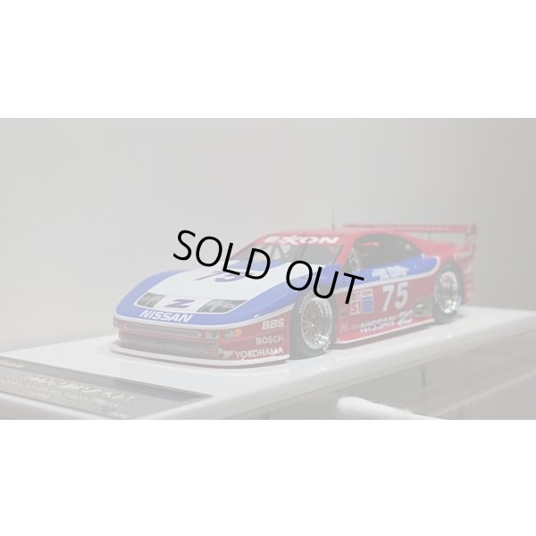 画像9: VISION 1/43 Nissan 300ZX IMSA GTS Sebring 12h 1995 No.75 Class winner Limited 150 pcs.