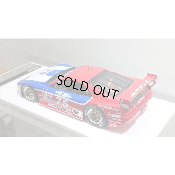 画像12: VISION 1/43 Nissan 300ZX IMSA GTS Sebring 12h 1995 No.75 Class winner Limited 150 pcs.