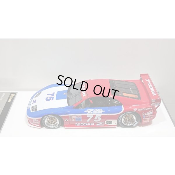 画像4: VISION 1/43 Nissan 300ZX IMSA GTS Sebring 12h 1995 No.75 Class winner Limited 150 pcs.