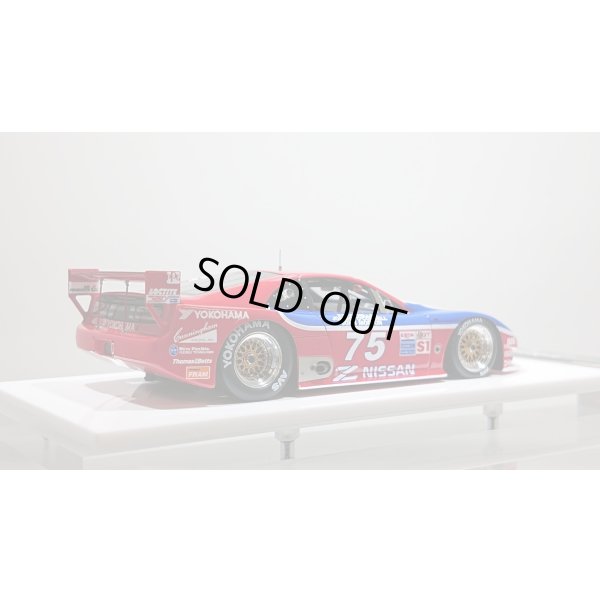 画像7: VISION 1/43 Nissan 300ZX IMSA GTS Sebring 12h 1995 No.75 Class winner Limited 150 pcs.