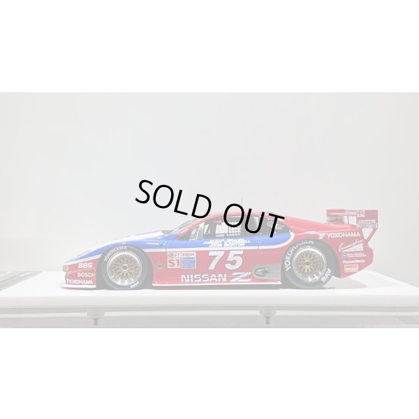 画像2: VISION 1/43 Nissan 300ZX IMSA GTS Sebring 12h 1995 No.75 Class winner Limited 150 pcs.