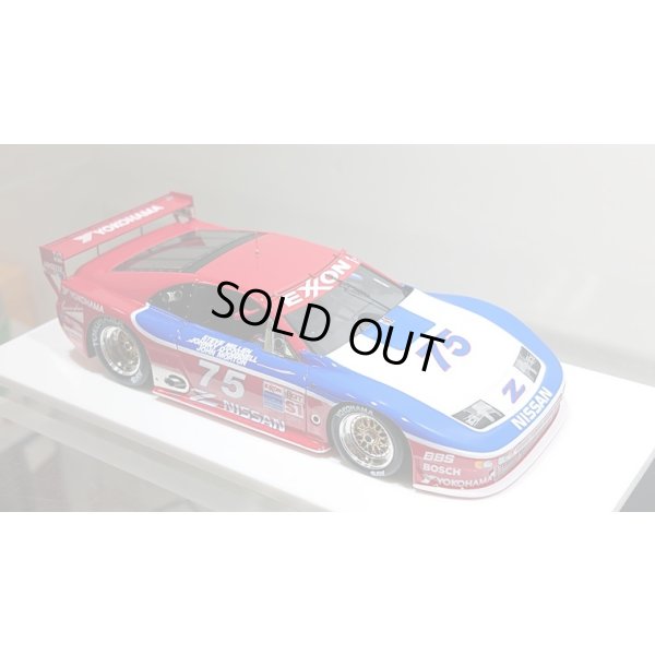 画像11: VISION 1/43 Nissan 300ZX IMSA GTS Sebring 12h 1995 No.75 Class winner Limited 150 pcs.