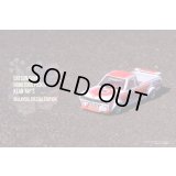 INNO Models 1/64 Nissan Sunny Truck HAKOTORA "Kean Yap's" Malaysia Exclusive