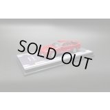 Tarmac Works 1/64 Toyota Supra MA70 Red