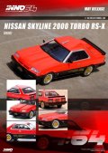 INNO Models 1/64 Skyline 2000 TURBO RS-X (DR30) Red / Black