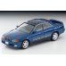 画像1: TOMYTEC 1/64 Limited Vintage NEO Toyota Chaser 2.5 Tourer S (Dark Blue) '98 (1)