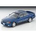 画像10: TOMYTEC 1/64 Limited Vintage NEO Toyota Chaser 2.5 Tourer S (Dark Blue) '98 (10)