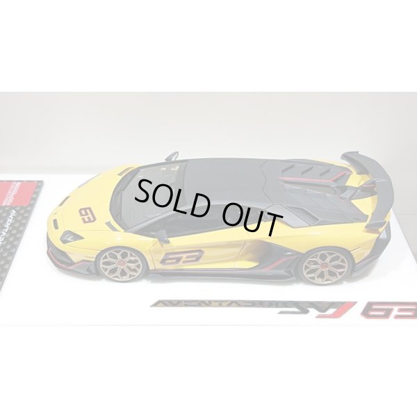 画像4: EIDOLON 1/43 Lamborghini Aventador SVJ 63 2018 Giallo Auge (Yellow) Limited 63 pcs.