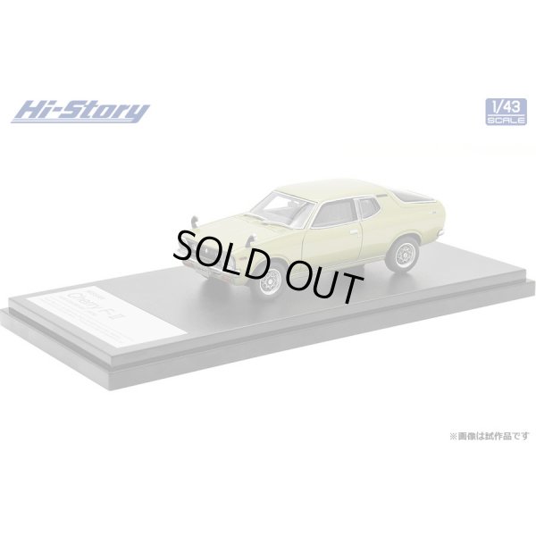 画像2: Hi Story 1/43 NISSAN Cherry F-II 1400 COUPE GX (1974) Olive Green Metallic