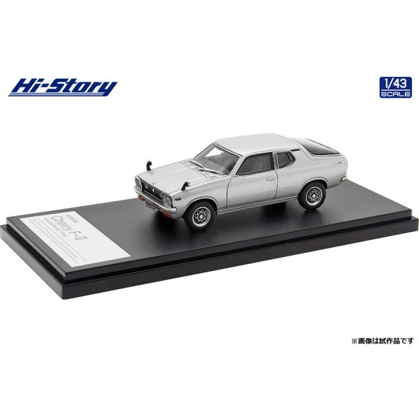 画像2: Hi Story 1/43 NISSAN Cherry F-II 1400 COUPE GX (1974) Silver Metallic