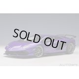 AUTOart 1/18 Lamborghini Aventador SVJ (Viola Pasifae)