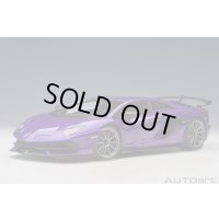 AUTOart 1/18 Lamborghini Aventador SVJ (Viola Pasifae)