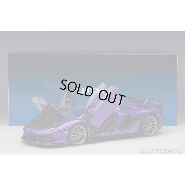 画像18: AUTOart 1/18 Lamborghini Aventador SVJ (Viola Pasifae)