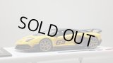 EIDOLON 1/43 Lamborghini Aventador SVJ 63 2018 Giallo Auge (Yellow) Limited 63 pcs.